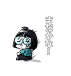 おもしろかわいい☆ねこ男子とメガネ女子2（個別スタンプ：34）
