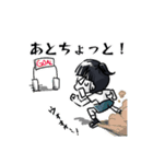 おもしろかわいい☆ねこ男子とメガネ女子2（個別スタンプ：35）