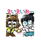 おもしろかわいい☆ねこ男子とメガネ女子2（個別スタンプ：39）