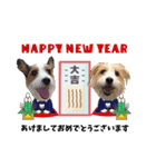 はるくんりひとくんクリスマス＆お正月（個別スタンプ：1）