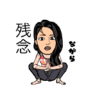 ヨガ美女特集byリンパンスペシャル（個別スタンプ：4）