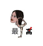 ヨガ美女特集byリンパンスペシャル（個別スタンプ：8）