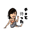 ヨガ美女特集byリンパンスペシャル（個別スタンプ：12）