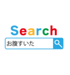 デブの検索【言い訳・面白い・でぶ・ネタ】（個別スタンプ：4）