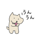 犬山イヌオ やさしさスタンプ（個別スタンプ：2）