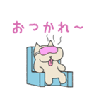 犬山イヌオ やさしさスタンプ（個別スタンプ：17）