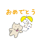 犬山イヌオ やさしさスタンプ（個別スタンプ：23）