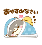 冬♡豆柴日和（個別スタンプ：32）