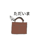 だらけむし 第一弾（個別スタンプ：21）