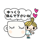 (かわいい日常会話スタンプ291）（個別スタンプ：33）