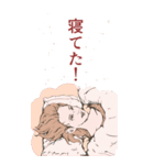 しくじる女たち（個別スタンプ：4）