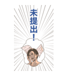 しくじる女たち（個別スタンプ：7）