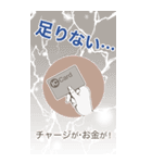 しくじる女たち（個別スタンプ：15）