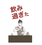 しくじる女たち（個別スタンプ：16）