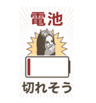 しくじる女たち（個別スタンプ：19）