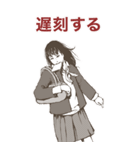 しくじる女たち（個別スタンプ：22）
