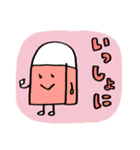 けしゴムくん 励まし！（個別スタンプ：5）