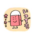 けしゴムくん 励まし！（個別スタンプ：11）