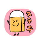 けしゴムくん 励まし！（個別スタンプ：12）