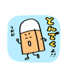 けしゴムくん 励まし！（個別スタンプ：17）