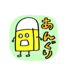 けしゴムくん 励まし！（個別スタンプ：32）