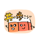 けしゴムくん 励まし！（個別スタンプ：38）