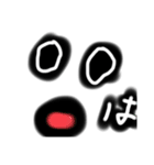 ゴーん（個別スタンプ：3）