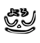 ゴーん（個別スタンプ：4）