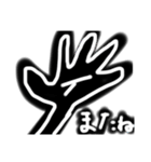 ゴーん（個別スタンプ：5）
