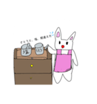うさぎのご飯作りあるある（個別スタンプ：5）