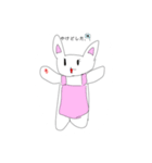うさぎのご飯作りあるある（個別スタンプ：8）