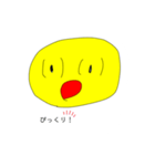 スマちゃんの表情スタンプ（個別スタンプ：2）