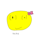 スマちゃんの表情スタンプ（個別スタンプ：8）