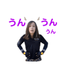 トラ男ねぇ3（個別スタンプ：2）