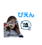 トラ男ねぇ3（個別スタンプ：7）