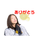 トラ男ねぇ3（個別スタンプ：9）