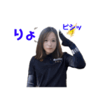 トラ男ねぇ3（個別スタンプ：13）
