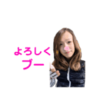 トラ男ねぇ3（個別スタンプ：14）