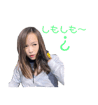 トラ男ねぇ3（個別スタンプ：21）