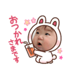 ちゅむたんぷぅ♪（2021.11）（個別スタンプ：2）
