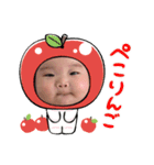 ちゅむたんぷぅ♪（2021.11）（個別スタンプ：3）