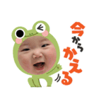 ちゅむたんぷぅ♪（2021.11）（個別スタンプ：4）