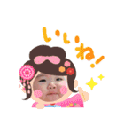 ちゅむたんぷぅ♪（2021.11）（個別スタンプ：5）