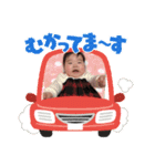 ちゅむたんぷぅ♪（2021.11）（個別スタンプ：6）