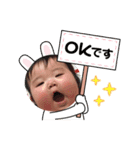 ちゅむたんぷぅ♪（2021.11）（個別スタンプ：11）