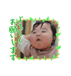 ちゅむたんぷぅ♪（2021.11）（個別スタンプ：12）
