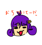 オリキャラず（個別スタンプ：7）