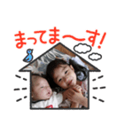 アイドルになりたい！（個別スタンプ：5）
