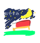 リリバナコ（個別スタンプ：2）