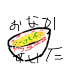 リリバナコ（個別スタンプ：3）
